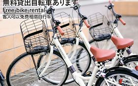 Villa Hanasaku 富士御殿場 アウトレット
